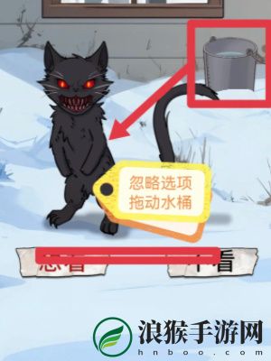 怪谈研究所妖猫通关攻略