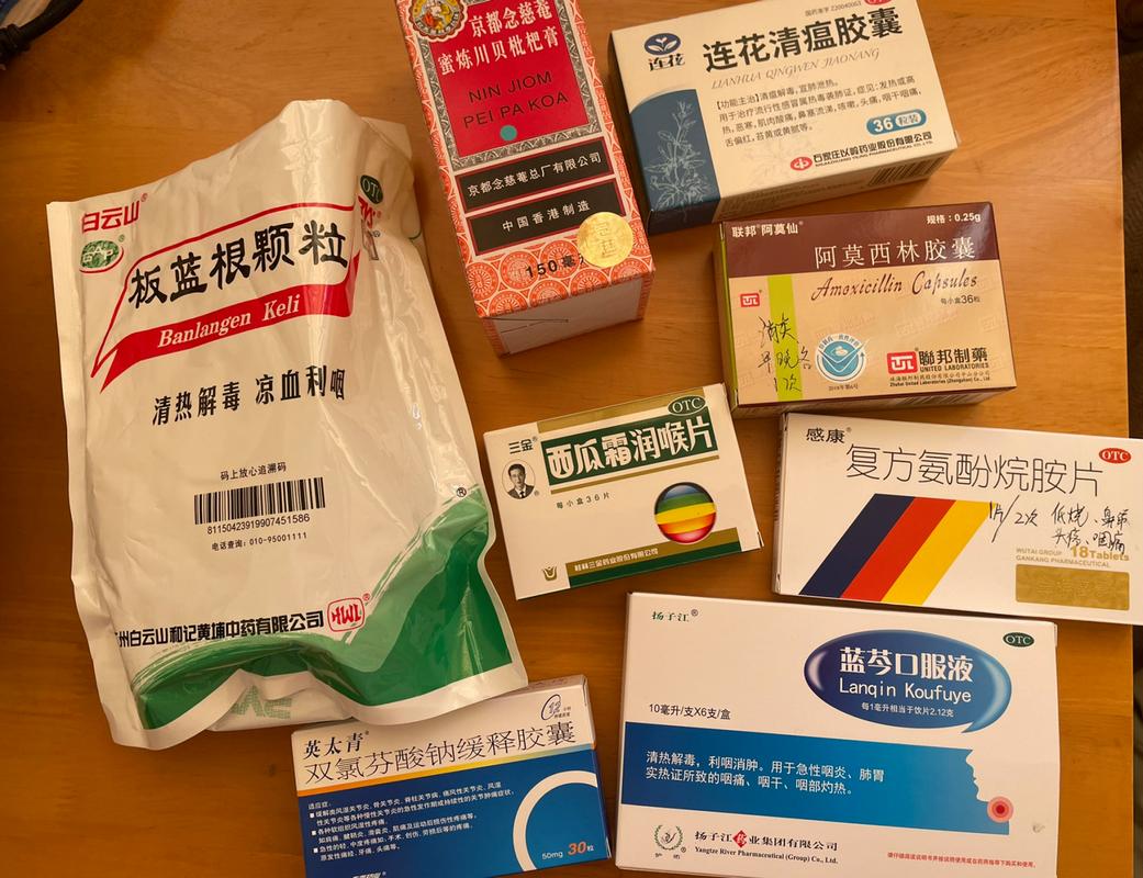 没带罩子让他吃了一天的药怎么办