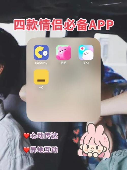 蜜糖app下载