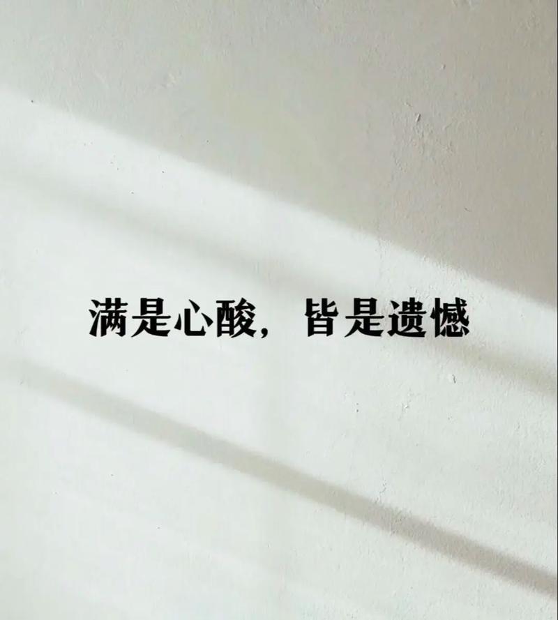 为什么一旦做过爱就很难分手