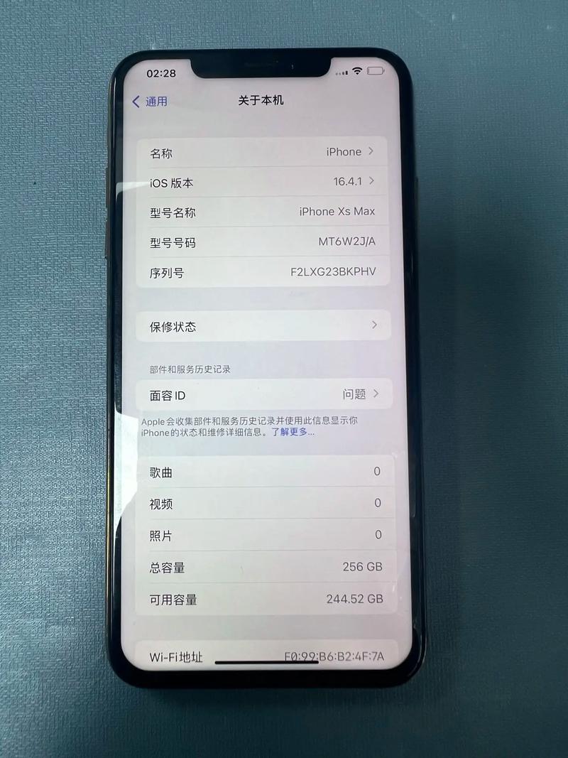 欧美iPhoneXSMax视频