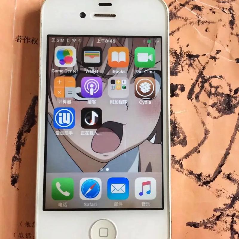 HD2中国成熟IPHONE69