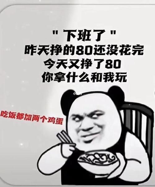 没带罩子让他吃了一天的没事吧