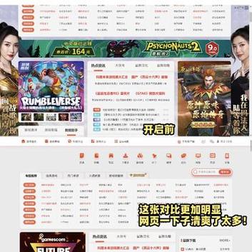 精产品99永久免费网页版