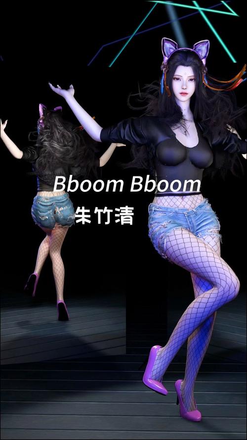 非洲BBOOMBBOOM的含义