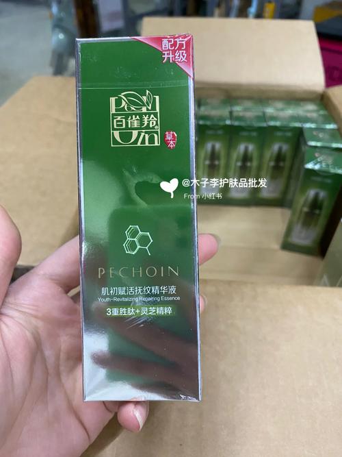 69精华国产精华液真的好用吗