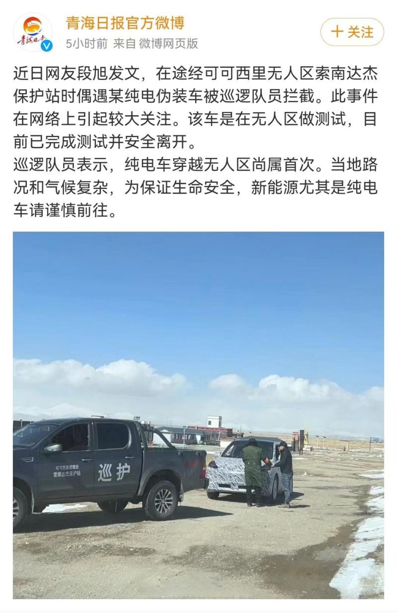 亚洲无人区码SUV