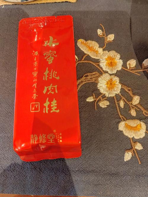 水帘洞肉桂水蜜桃K8