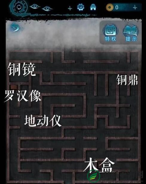 纸嫁衣6无间梦境千秋魇第五章通关攻略