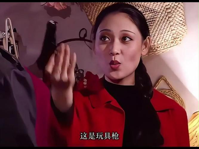 女婿劲真大枪枪到底是谁