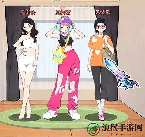 我的侦探笔记各系女友通关攻略