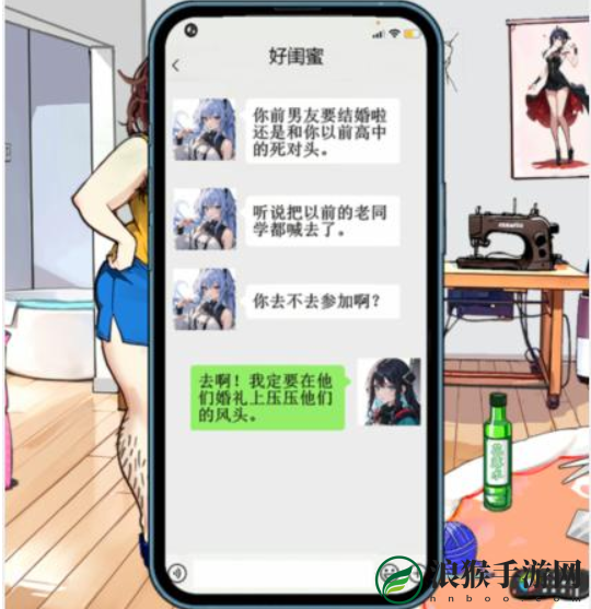 想不到鸭丑女逆袭通关攻略