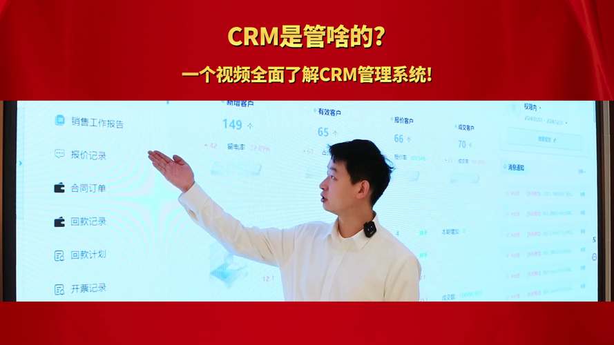 成品视频crm大象视频