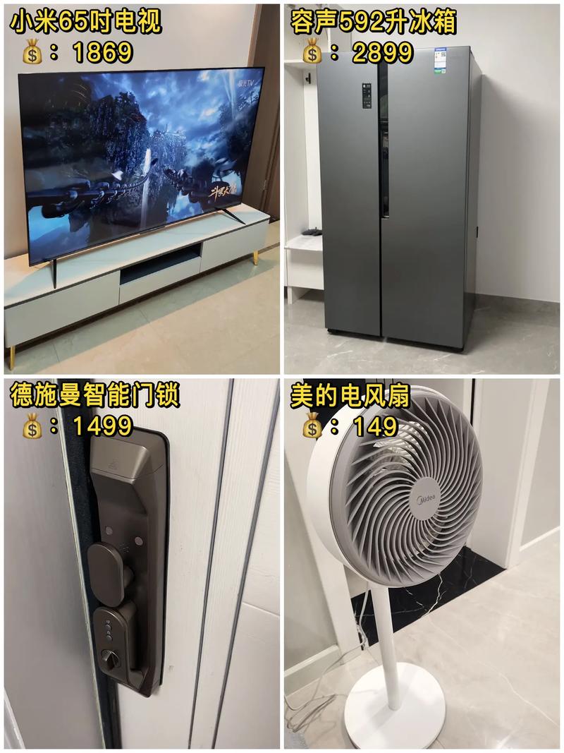 成品源码78W78