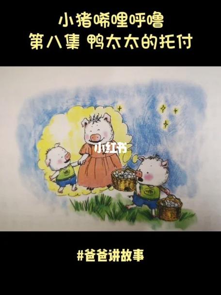 男女之间的唏唏哩哩二人世界