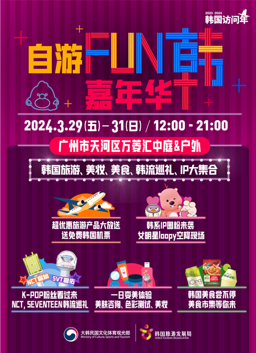 17c最新名2024fun