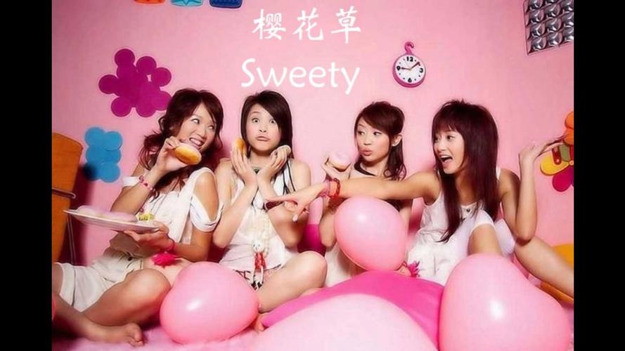 樱花草Sweety新加坡：品味绚烂春意的绝佳选择