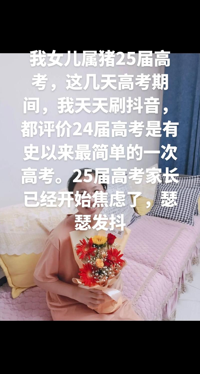 陪读忍不住做了几次