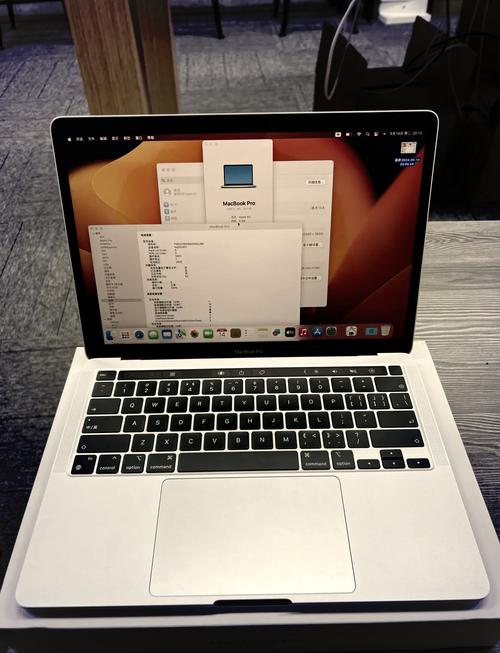 16岁macbookpro日本