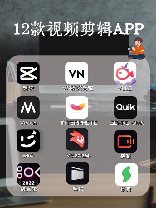 成品短视频软件推荐下载app