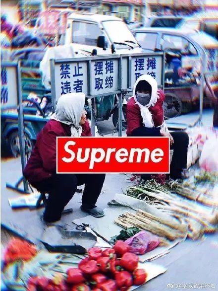 Zombie视频Supreme