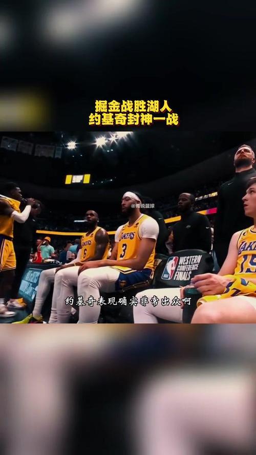 鲸鱼视频免费观看高清版NBA