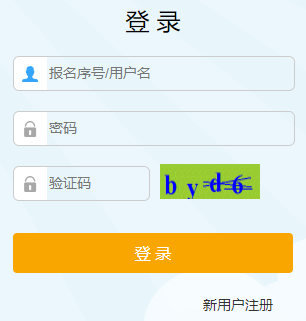 www.jyjy.gov.cn平台