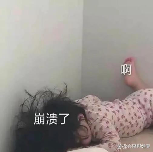 兰姨不敢发出一点声音怕吵醒