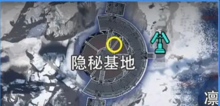 星球重启拉贡雪山冰霜琥珀获取攻略