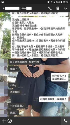 三观不正女主是小**O文