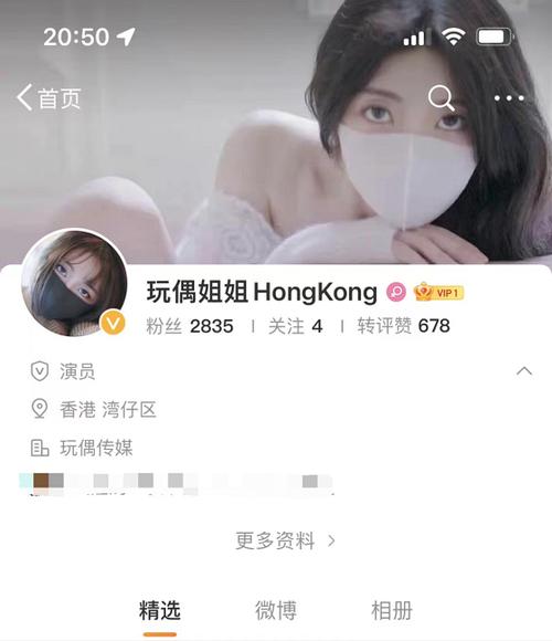 饼干姐姐Vlog在线观看第一页