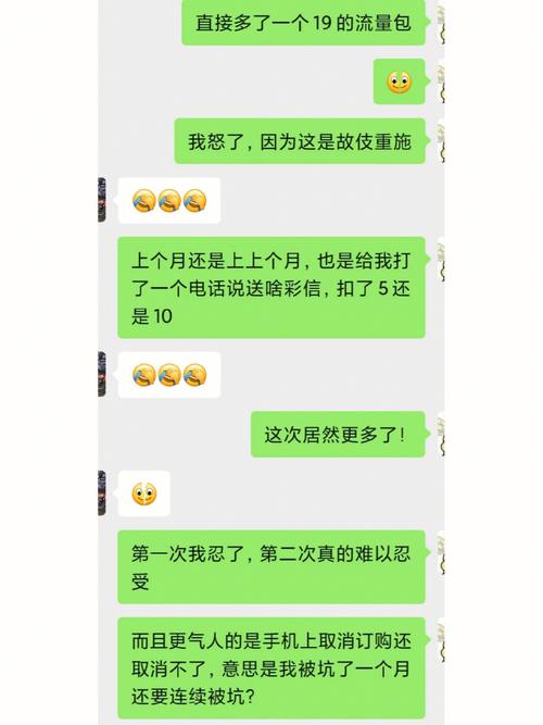 暴躁老姐的CSGO心得分享视频