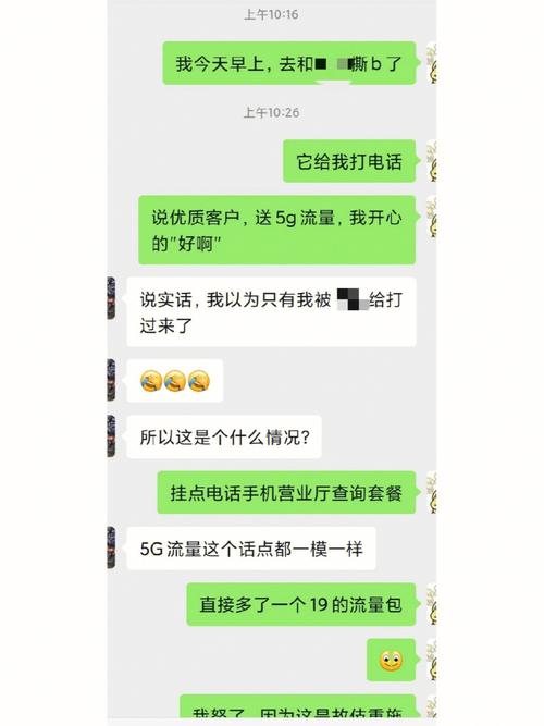 暴躁老姐的CSGO心得分享