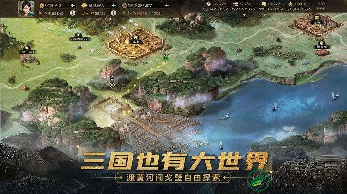 三国志战棋版武将库在哪-武将库位置介绍