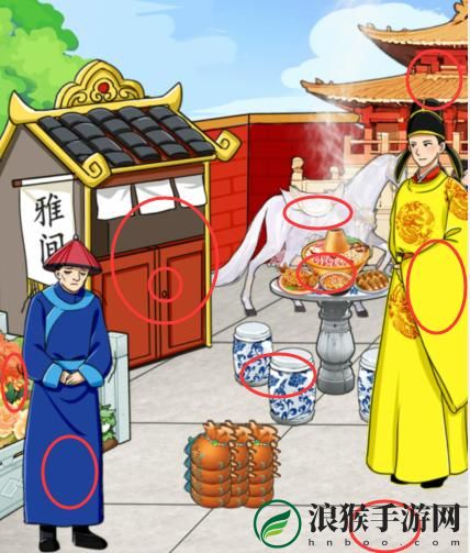 就我眼神好天尊闯宫满足元婴期高手的需求通关攻略