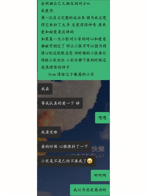 深灬深灬深灬深一点