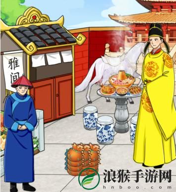 就我眼神好天尊闯宫满足元婴期高手的需求通关攻略