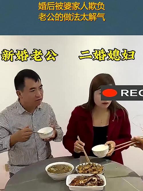 婚妻子被老板玩弄的后果有哪些