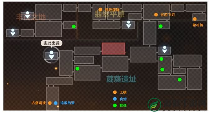 崩坏3数海寻馔一期菜谱大全_数海寻馔一期菜谱配方及宝箱位置一览