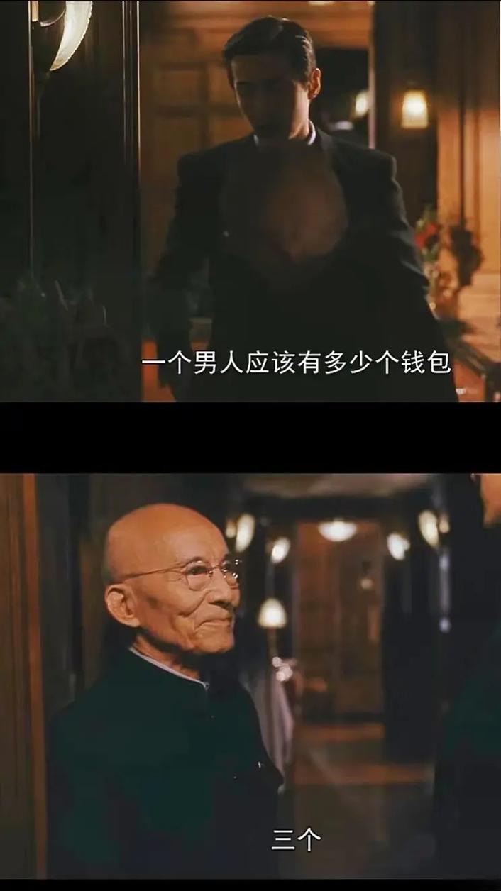 三个男人换着躁我