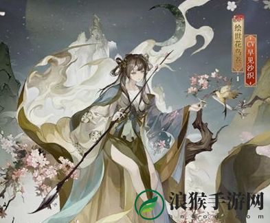 阴阳师绘世花鸟卷新皮肤梦归桃源怎么获取