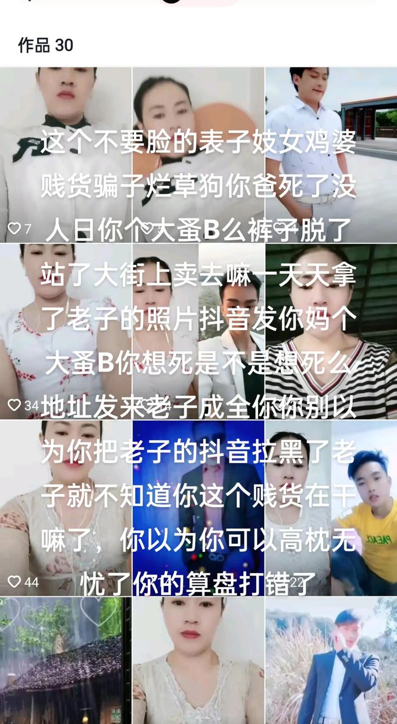 爸爸小扫货水能么多叫出来