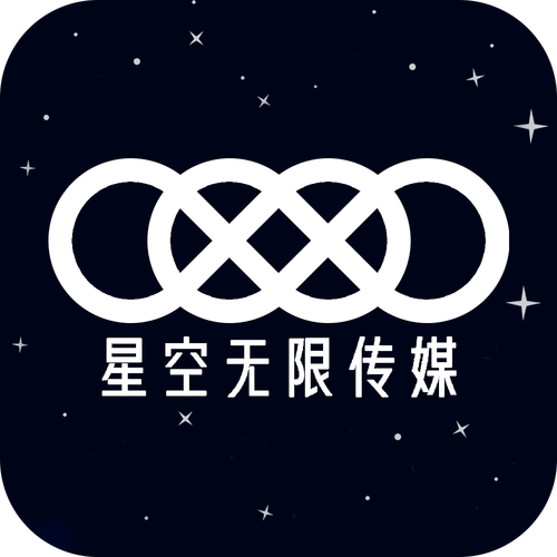 麻花星空传媒制作有限公司